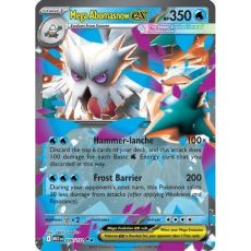 Mega Abomasnow ex 036/132 - Double Rare - Mega Evolution