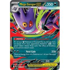Mega Gengar ex 056/094 - Double Rare - Phantasmal Flames